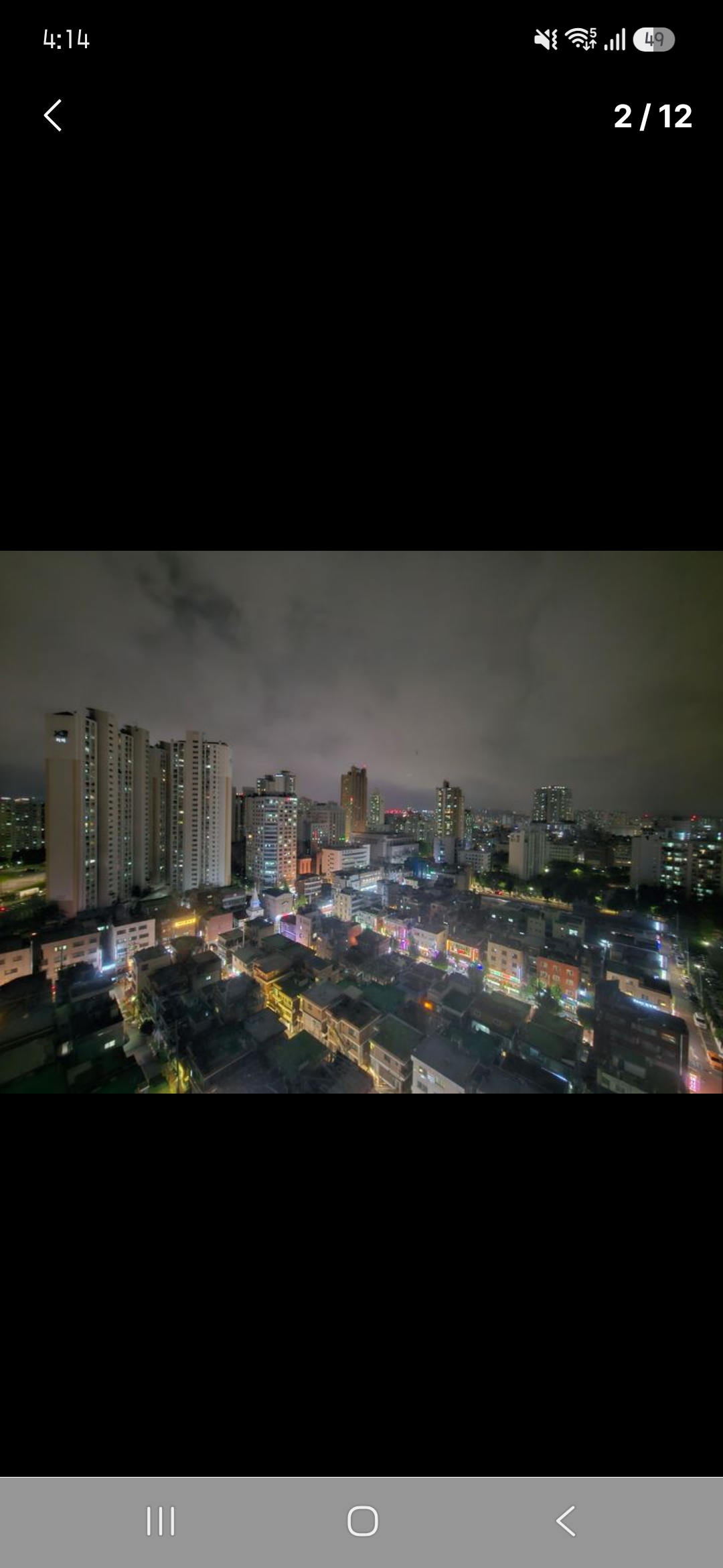 포스빌 채광좋은 원룸 1/6