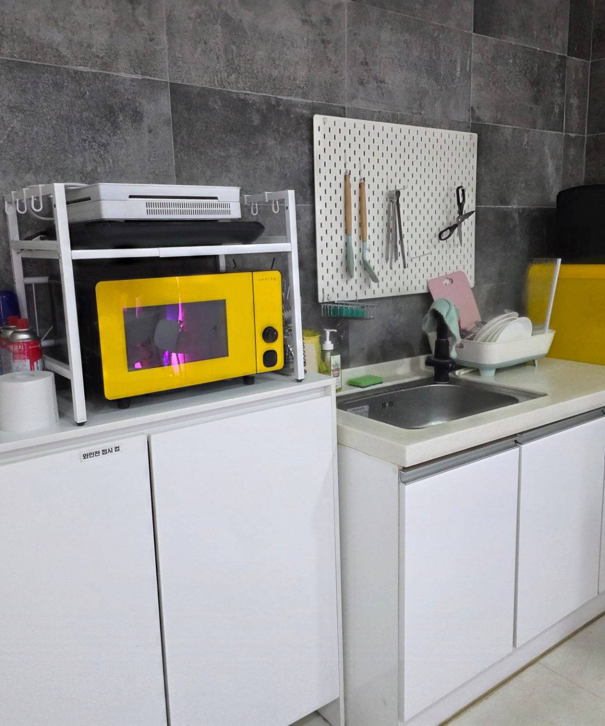 Hongdae Rooftop Studio 5/12