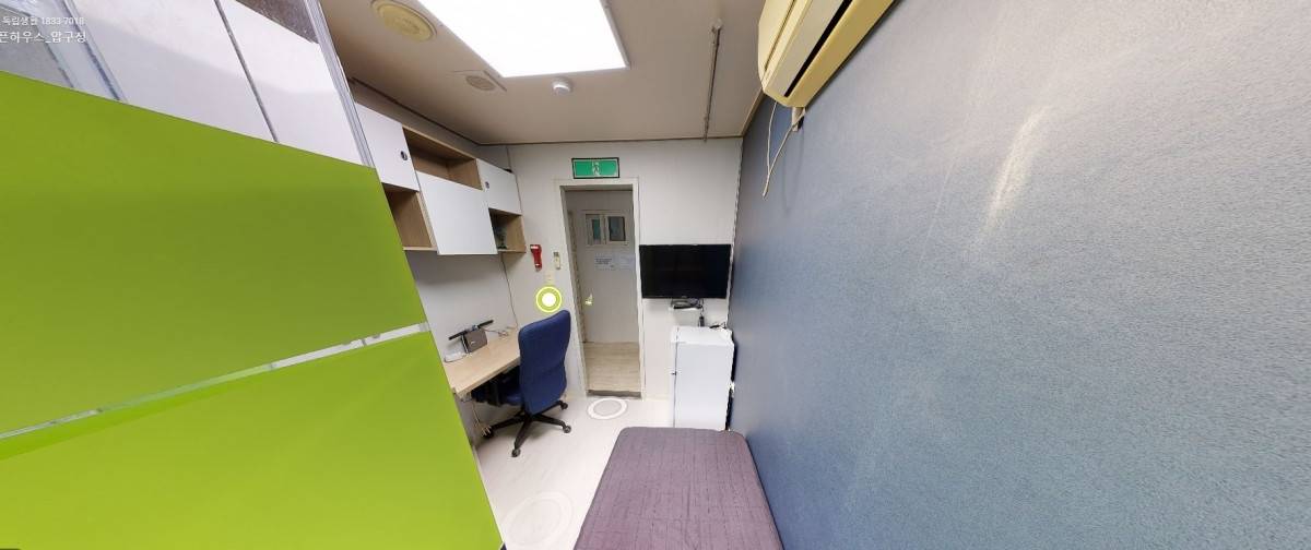 Open House Apgujeong Rodeo Branch 8/15