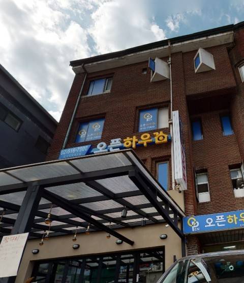 Open House Apgujeong Rodeo Branch