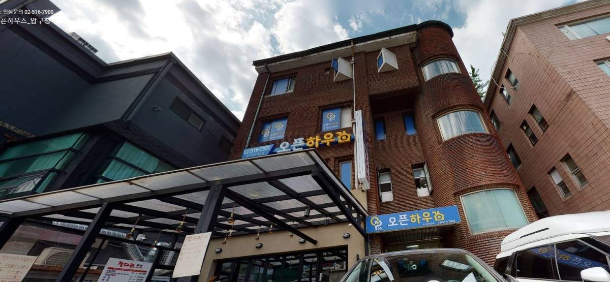 Open House Apgujeong Rodeo Branch 1/15