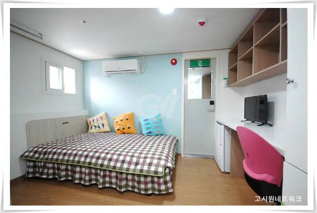 Happy Tree One-Roomtel 6/13