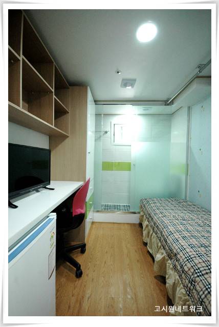 Happy Tree One-Roomtel 9/13