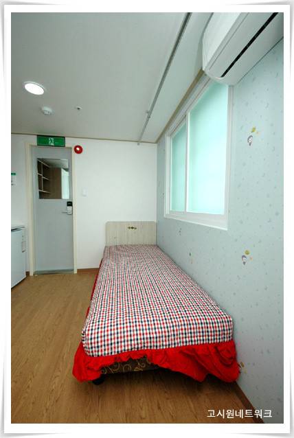 Happy Tree One-Roomtel 11/13