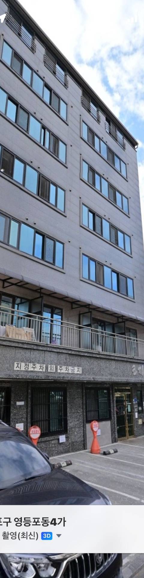 Full option studio near Yeongdeungpo Times Square