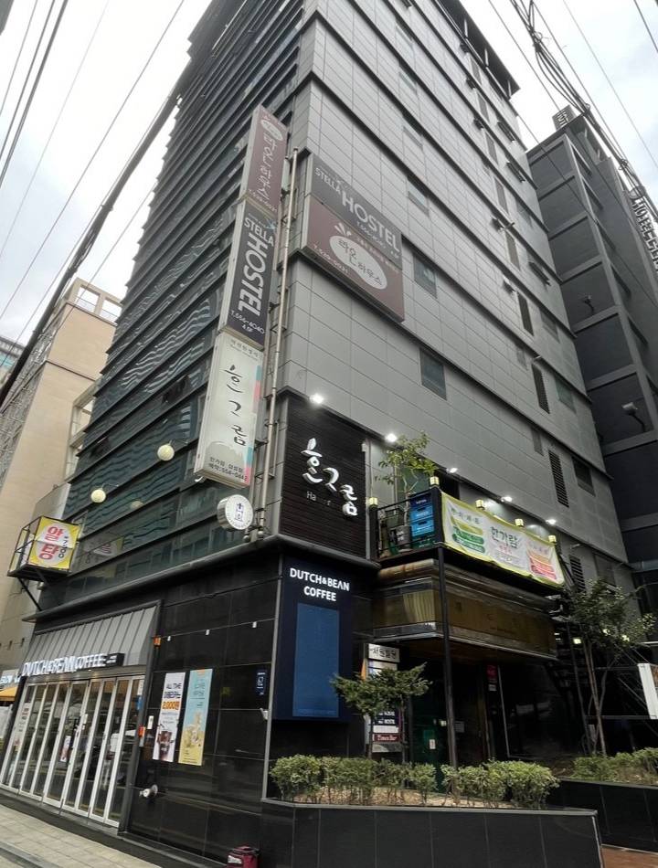 Raon House, Daechi-dong, Gangnam