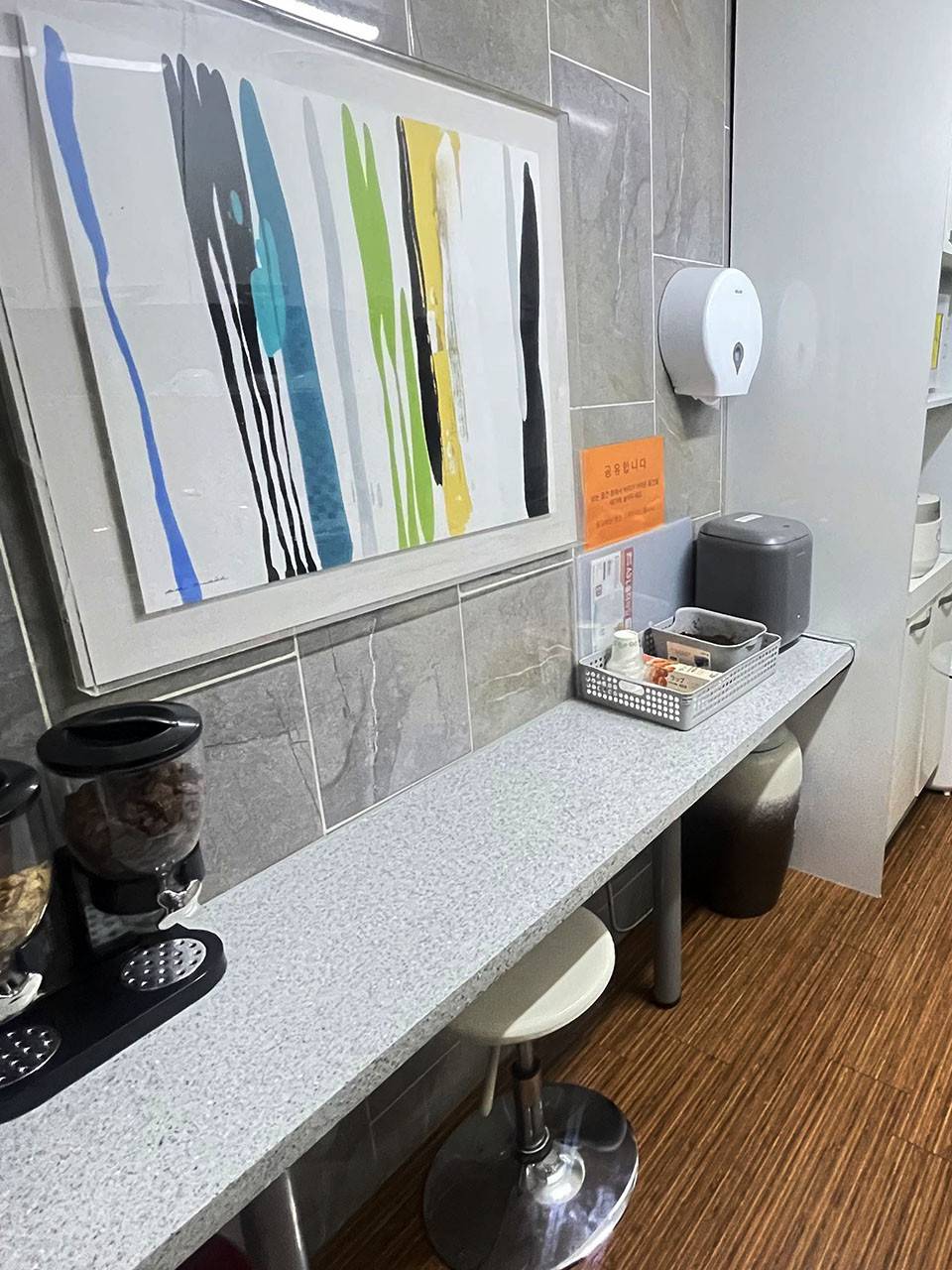 Raon House, Daechi-dong, Gangnam 5/15